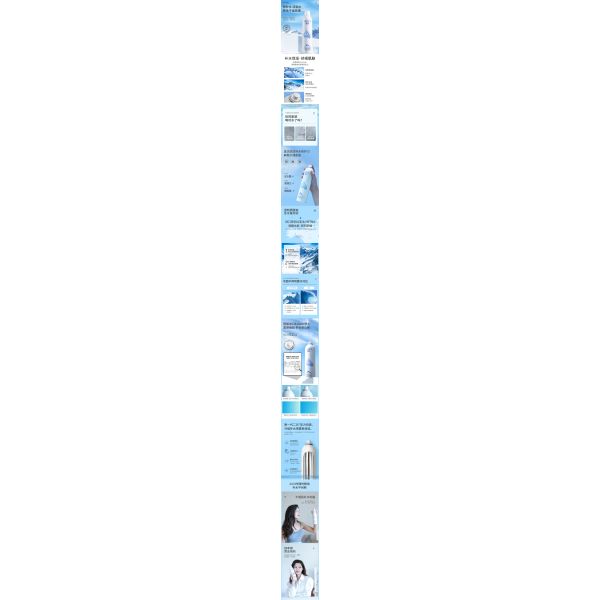 美容液 MIDTOY Torriden Cellmazing Brightening Ampoule *Limited Time Deal