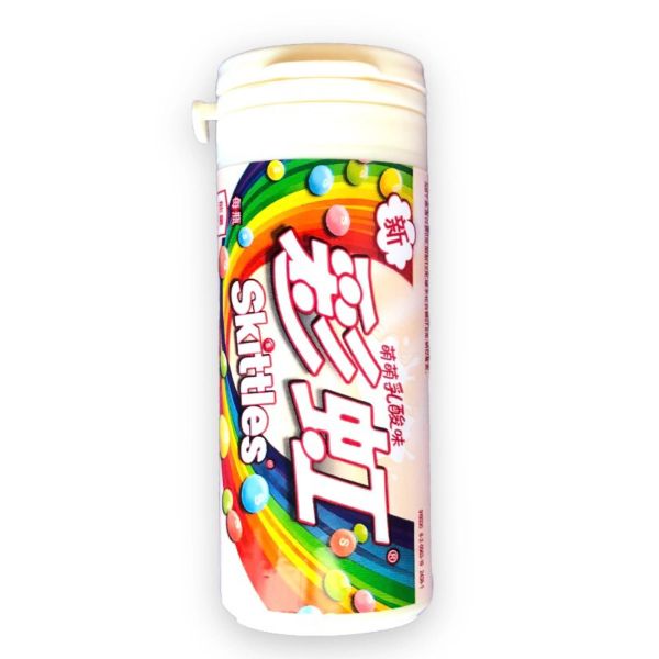 TESOLIFE特搜商城 SKITTLES FRUIT TEA FLAVOR BOXED