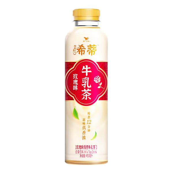 TESOLIFE特搜商城 UNI XD MILK TEA ROSE