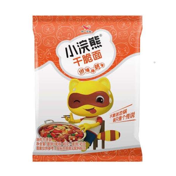 専用【original 10＋roasted rice 9 】newmix 専用【original 10＋roasted rice 9 】newmix NY SPICE SHOP