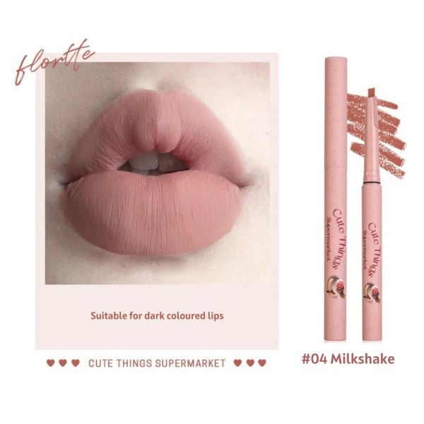 ラブコスメ カワイイ TESOLIFE特搜商城 FLORTTE I AM SUPER BEAUTY LIP LINER 04