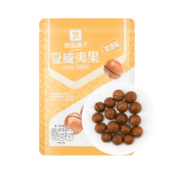 TESOLIFE特搜商城 LPPZ MACADAMIA NUT