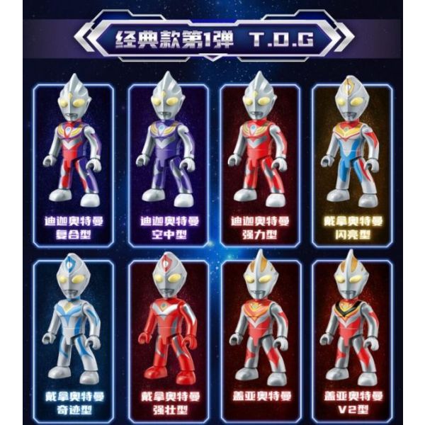 VOLKS ORIENT HERO SERIES マグマ大使 005 Wave Corporation Sengoku Majin Goshogun First Limited Edition