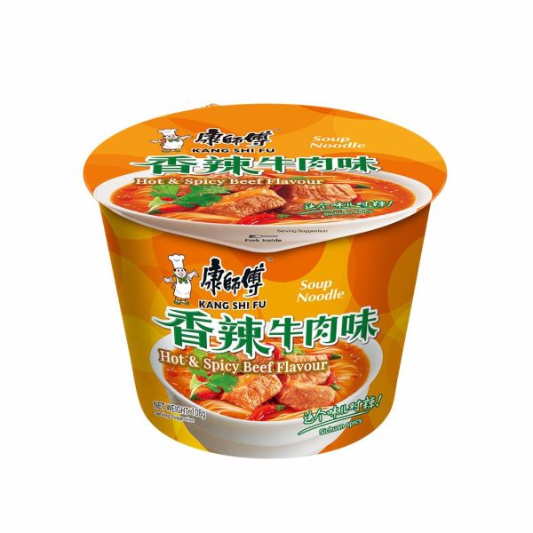 TESOLIFE特搜商城 KSF HOT & SPICY BEEF INSTANT NOODLE