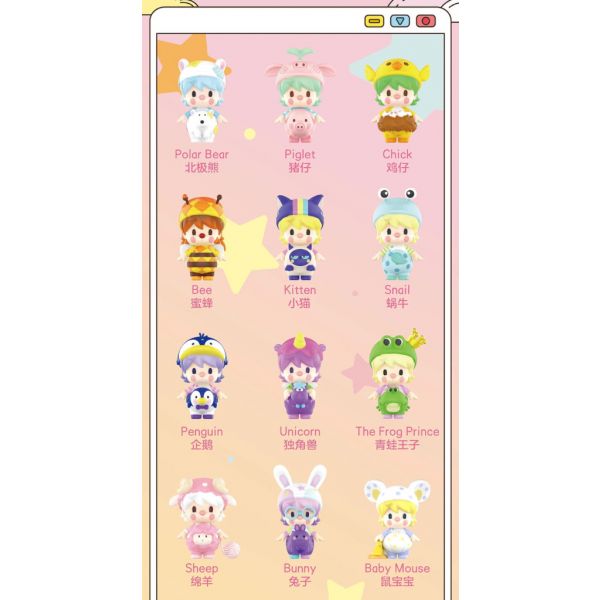 sweet Bean Animal Bables 13点セット sweet Bean Animal Bables 13点セット Sweet Bean Animals' Play