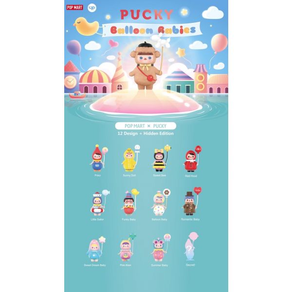 PUCKY〇Ballon Babies〇まとめ売り PUCKY〇Ballon Babies〇まとめ売り POP MART x PUCKY Balloon