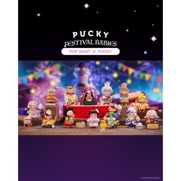 POPMART PUCKY The Feast シリーズ 11体セット　未開封 POPMART PUCKY The Feast シリーズ 11体セット 未開封 - メルカリ