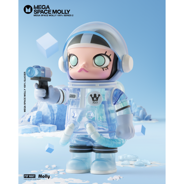 その他 POPMART Mega Space Molly 100% Series 2-B MEGA SPACE MOLLY 100% Series 2-B – Springer Garden