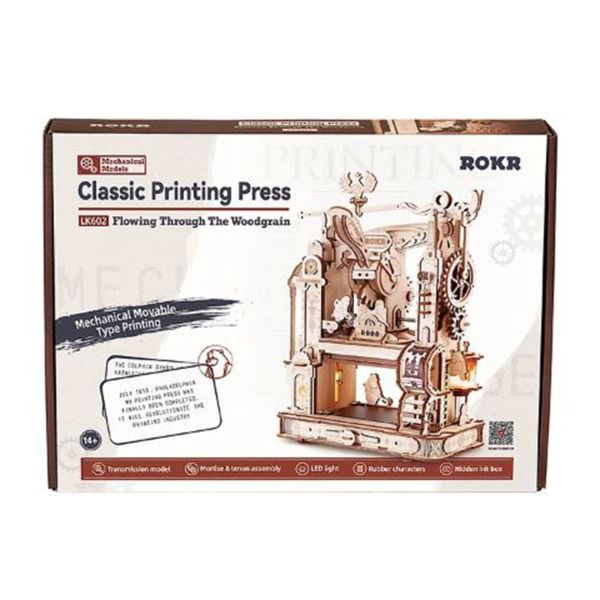 TESOLIFE特搜商城 ROBOTIME CLASSIC PRINTING PRESS
