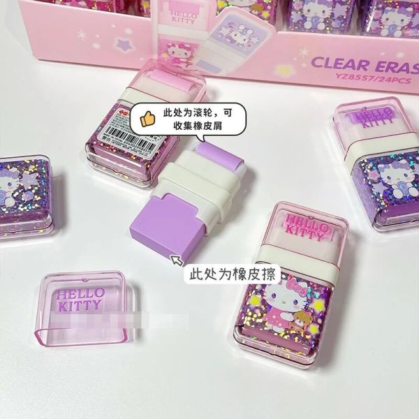 セロリさん専用 TESOLIFE特搜商城 IIGEN HELLOKITTY ROLL ERASER YZ8557