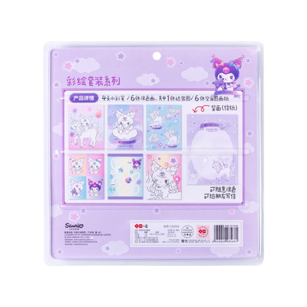 TESOLIFE特搜商城 IIGEN KUROMI COLOR PEN SET YZ8568