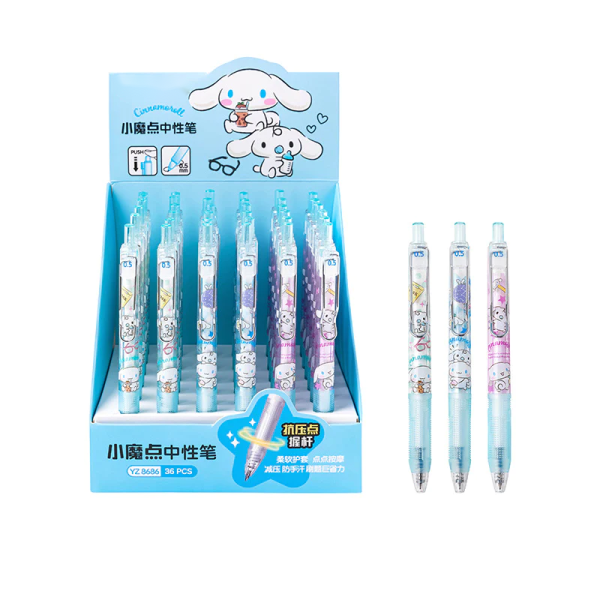 TESOLIFE特搜商城 IIGEN CINNAMOROLL GEL PEN YZ8686