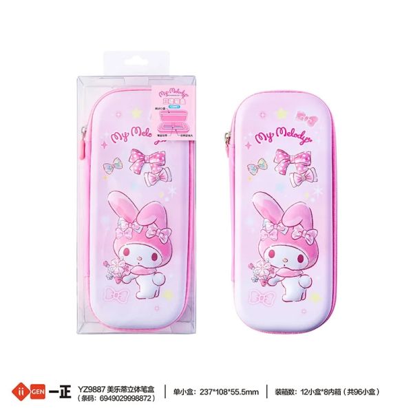 TESOLIFE特搜商城 IIGEN MELODY 3D PEN CASE YZ9887