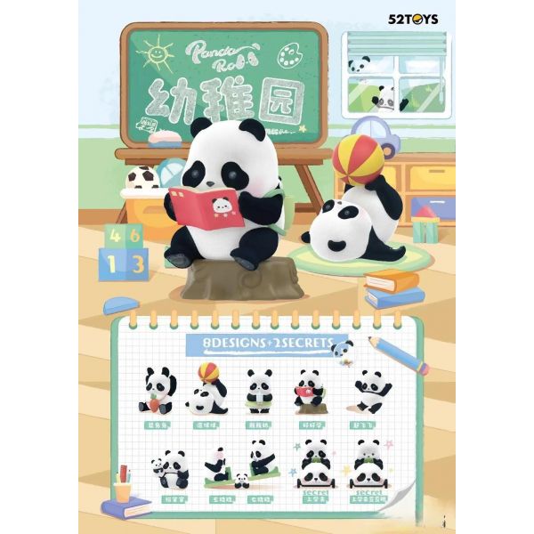 TESOLIFE特搜商城 52TOYS PANDA ROLL KINDERGARTEN CN1-9-74