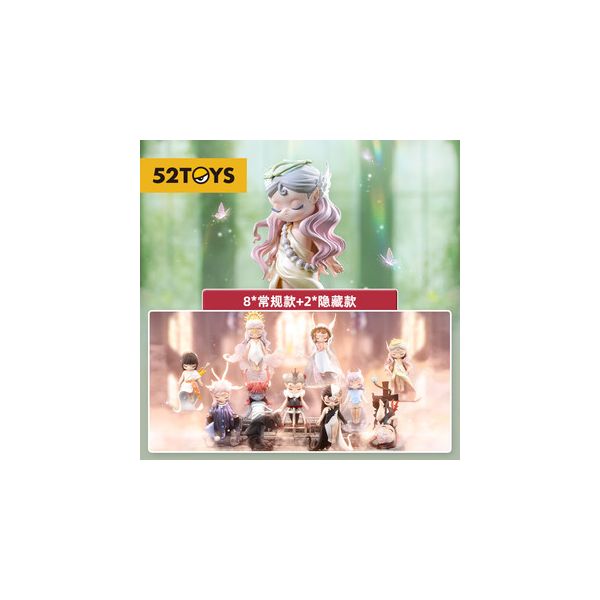 52TOYS SLEEP FAIRYLAND ELVES - TESOLIFE特搜商城