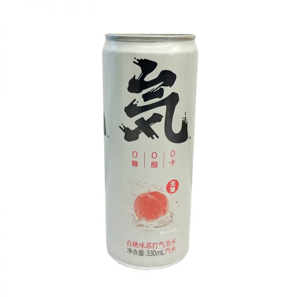 【2回使用美品】AHRES #Tokyo Sakigake YOI 50ml Kido Ginjō