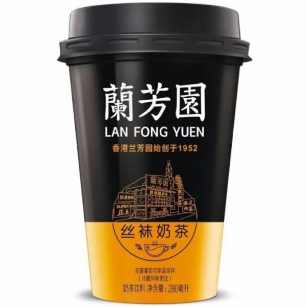ゆうみ/Milk Tea XPP LAN FONG YUEN MILK TEA - TESOLIFE特搜商城