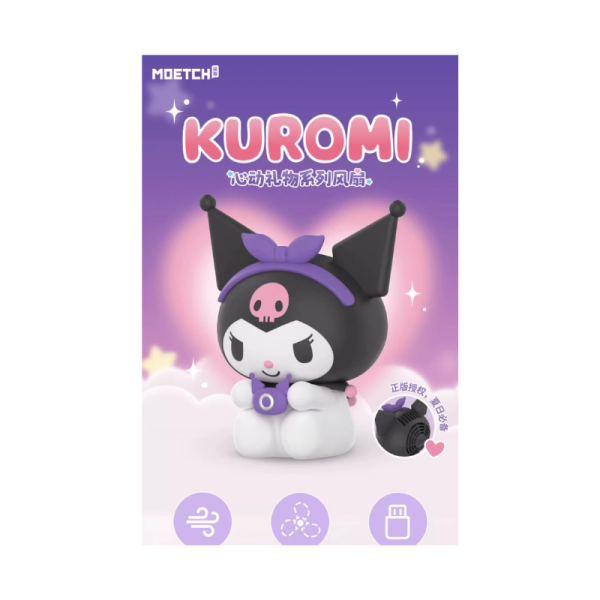 TESOLIFE特搜商城 MOETCH KUROMI LOVELY GIFT