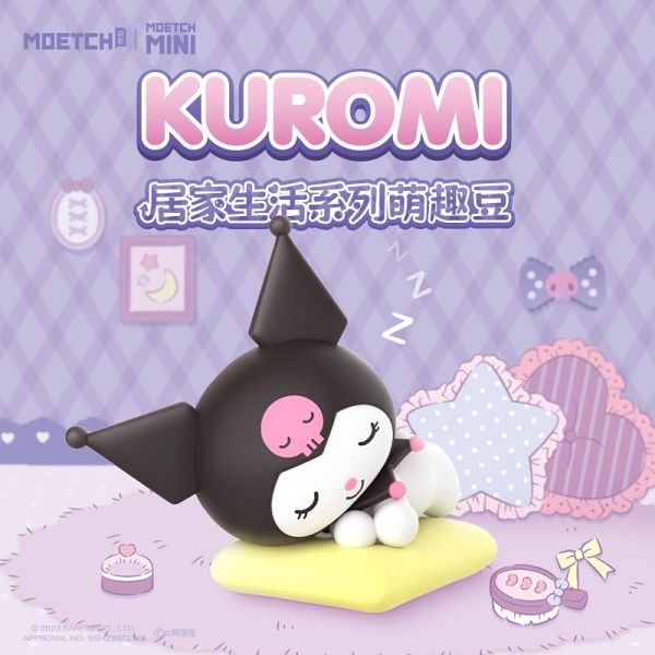 TESOLIFE特搜商城 KUROMI HOME LIFE SERIES CHRACTERS
