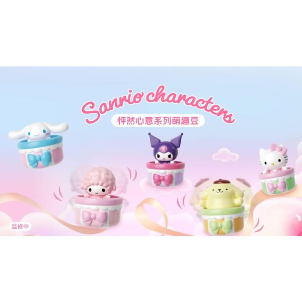 TESOLIFE特搜商城 MOETCH SANRIO HEART-BEATING SERIES MOETCH BEANS
