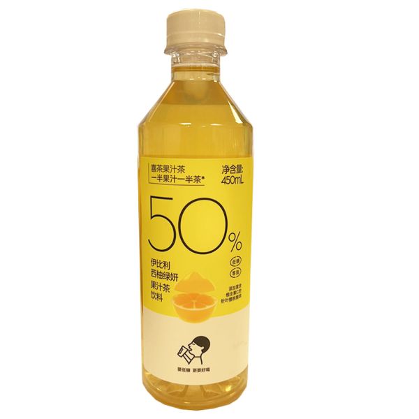 TESOLIFE特搜商城 HEYTEA GRAPEFRUIT JASMINE TEA 3259