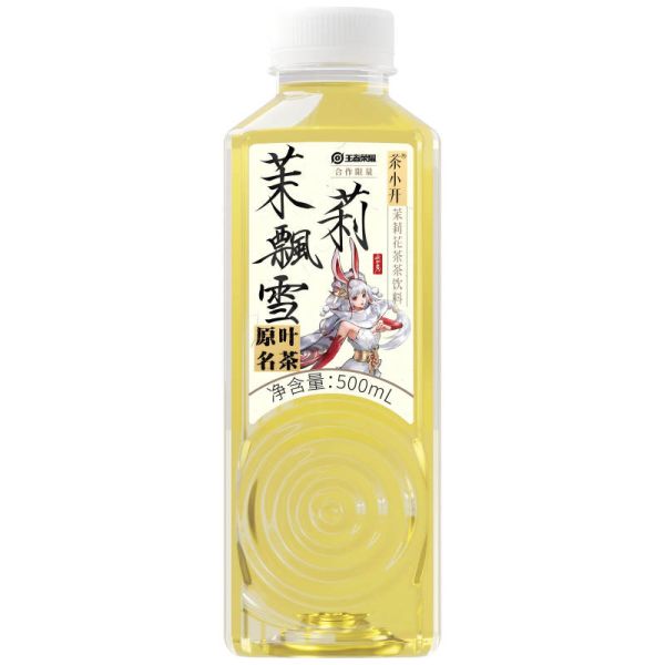 TESOLIFE特搜商城 CXK TEA JASMINE