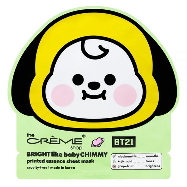 BT21 CHIMMY 本日よりバラ売り可能 BT21 Japan Official on X: 