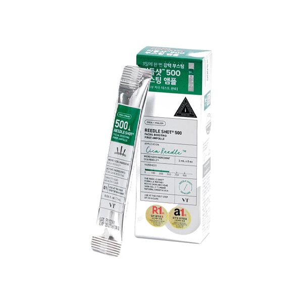 邦楽 SWEETER THAN SWEET / VISION QUESTA Synthion - SWEETHEART (from Club Fantastic: Step Forward