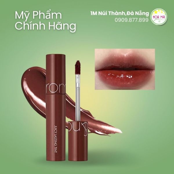 TESOLIFE特搜商城 ROM&ND JUICY LASTING TINT 20 DARK COCONUT