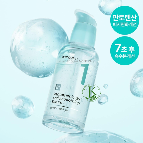 TESOLIFE特搜商城 NUMBUZIN NO.1 PANTOTHENIC B5 ACTIVE SOOTHING SERUM