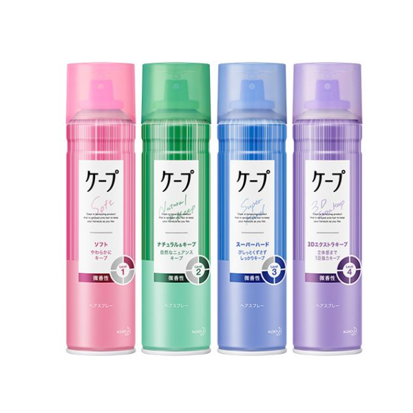 KAO CAPE 3D EXTR KEEP SPRAY PURPLE - TESOLIFE特搜商城