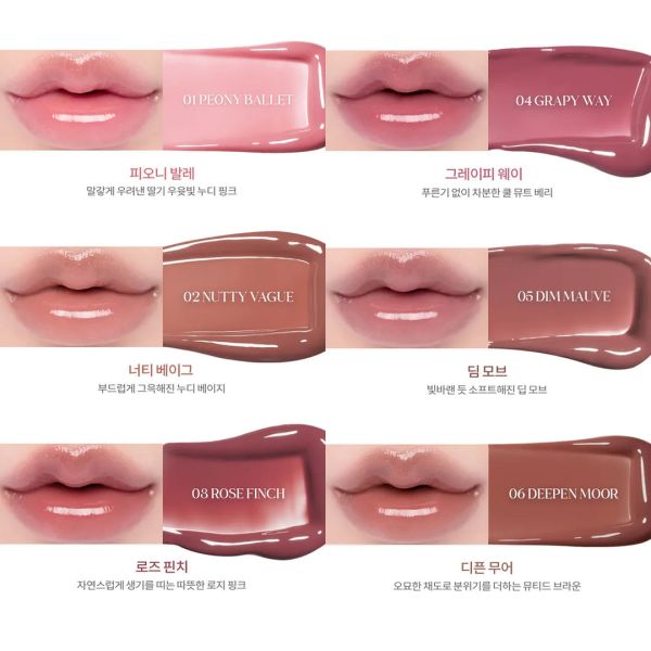 TESOLIFE特搜商城 ROM&ND GLASTING COLOR GLASS 03 ROSE FINCH