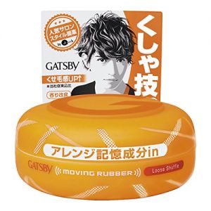 日本MANDOM曼丹 GATSBY杰士派男士塑型发蜡 曲感随意造型 80g/2.8oz