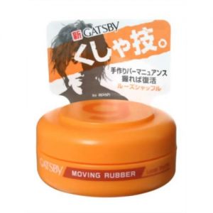 MANDOM GATSBY HAIR WAX ORANGE MINI 15g