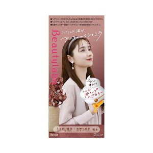 HOYU BEAUTY LABO WHIP CHIFFON BEIGE HBLWCB