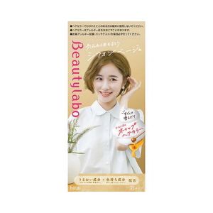HOYU BEAUTY LABO WHIP CHIFFON BEIGE HBLWCB M-474 