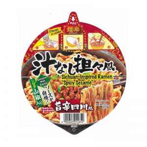 MENRAKU SICHUAN SPICY SESAME 92G