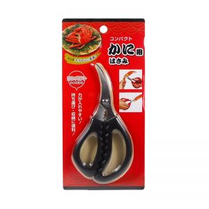 Compact Crab Scissors G-4