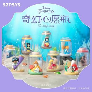 TESOLIFE特搜商城 52TOYS DISNEY PRINCESS D-BABY WISHING BT