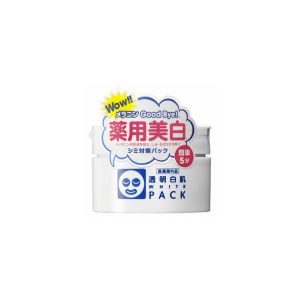 ISHIZAWA TOUMEI SHIROHADA ISL-WHITE PACK