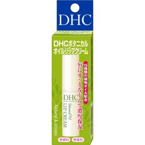 DHC BOTANICAL OIL LIP CREAM