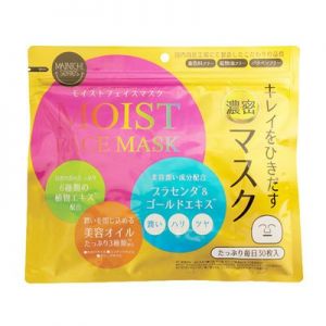 TESOLIFE特搜商城GALS Moist Face Mask Placenta Jojoba Coconut Olive