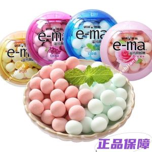 UHA EMA CANDY GRAPE