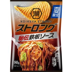 食糧補充/Stock Up 英語版 4枚 食糧補充 英語 4枚 食糧補充 英語版4枚セット