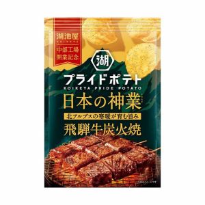 KOIKEYA PRIDE POTATO CHIPS BARBECUE  