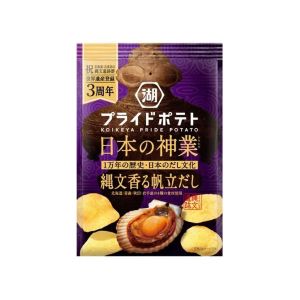 KOIKEYA PRIDE POTATO CHIP SCALLOP