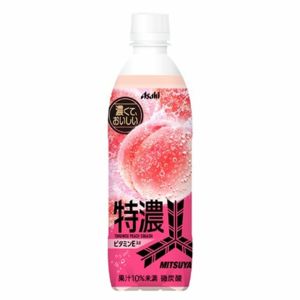 ASAHI MITSUYA TOKUNO PEACH SQUASH FD-31