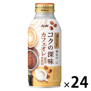 ASAHI WONDA DEEP  CAFE AU LAIT BOTTLE