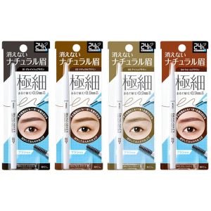 BCL BROWLASH E ULTR SKINNY PENCIL BROW01