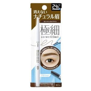 BCL BROWLASH E ULTR SKINNY PENCIL BROW02